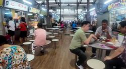 New Upper Changi Road (D16), Shop House #559258041